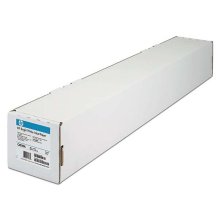 (imagen para) Papel Blanco HP C6035A A1 90GR