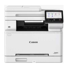 (imagen para) Canon MF664CDW Impresora Multifunción láser color