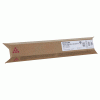 (imagen para) Toner Ricoh 841198 (842059) Magenta