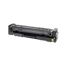 (imagen para) Tóner Compatible con Canon 075HY 6366C002 Amarillo