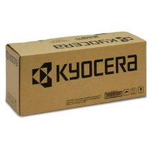 (imagen para) Unidad de tambor Kyocera DK-7105