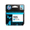 (imagen para) Tinta HP 935 C2P20AE Cian Original
