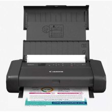 (imagen para) Impresora portátil Canon MAXIFY BX-110 con batería
