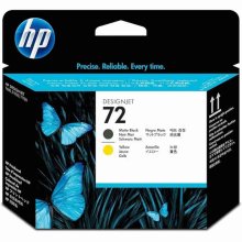 (imagen para) Cabezal HP 72 Negro Mate / Amarillo C9384A